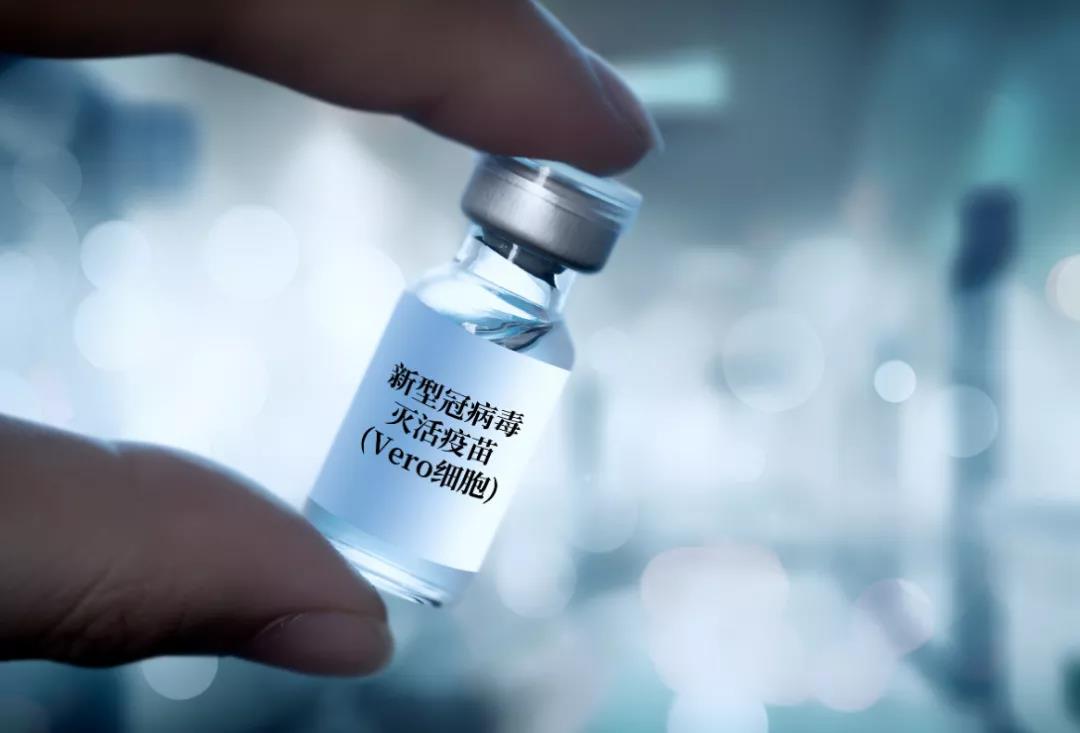 新冠疫苗第二針，你接種了嗎？附6月24日合肥部分接種點到苗消息！